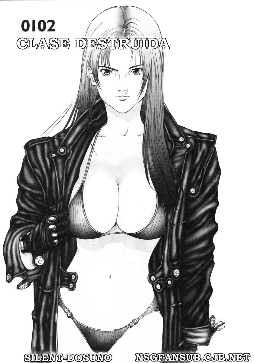 Read Gantz ES Manga Online