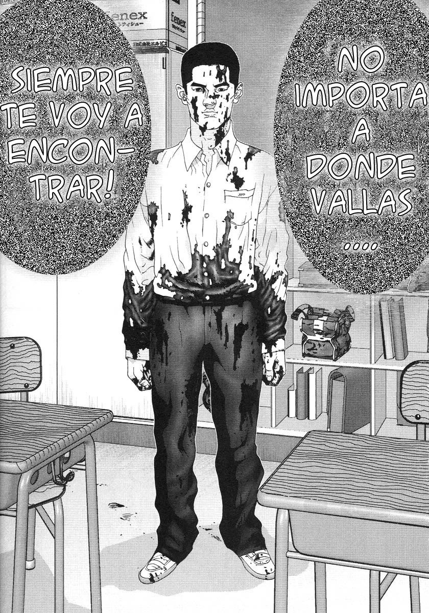 Read Gantz ES Manga Online