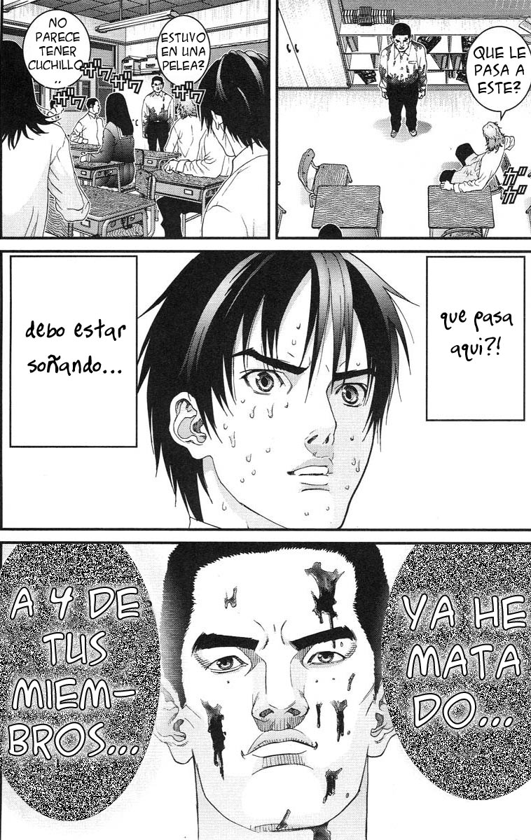 Read Gantz ES Manga Online