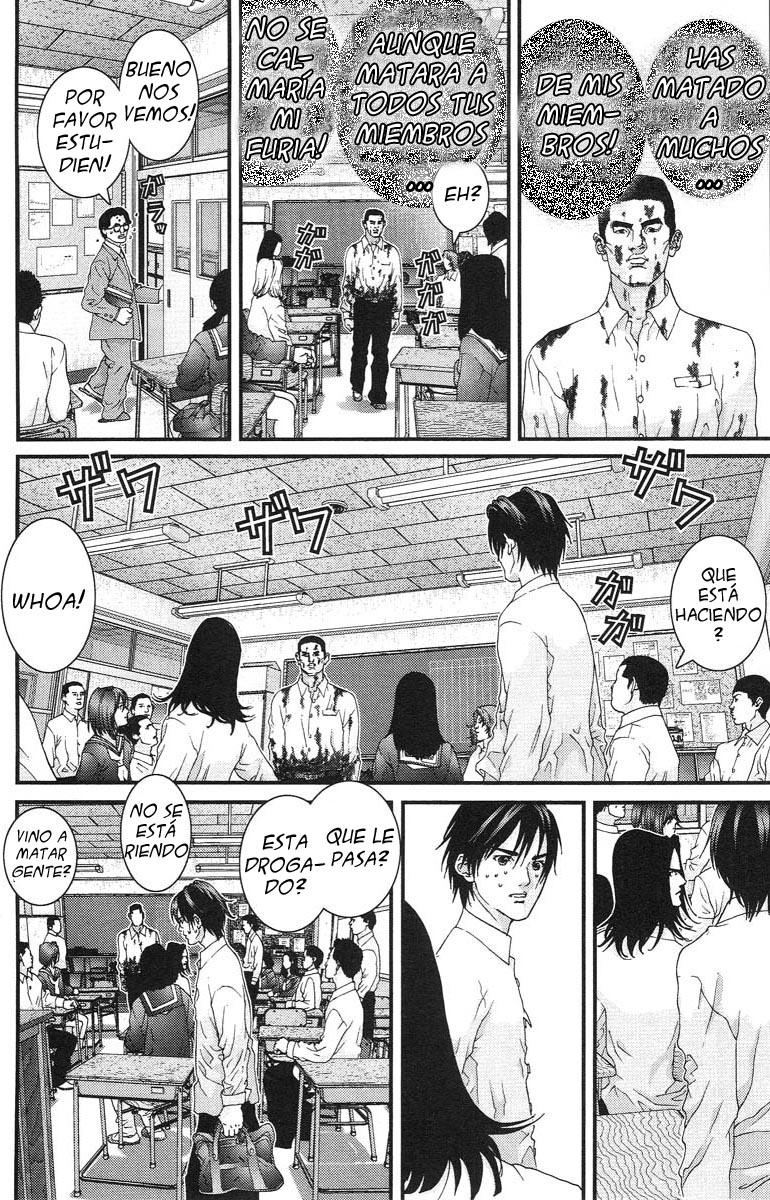 Read Gantz ES Manga Online