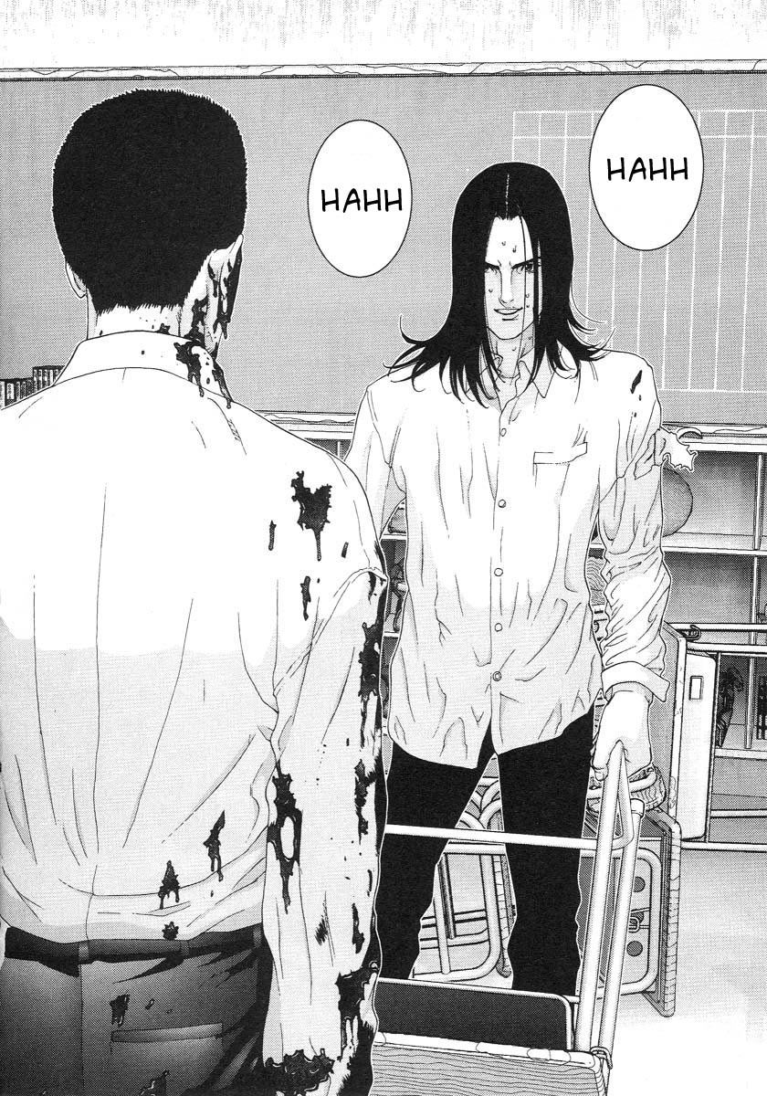 Read Gantz ES Manga Online