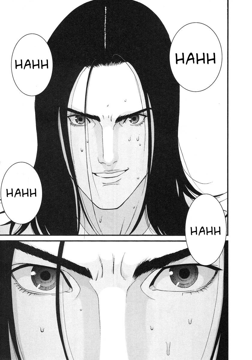 Read Gantz ES Manga Online