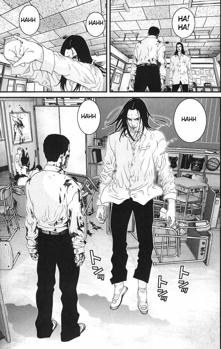 Read Gantz ES Manga Online