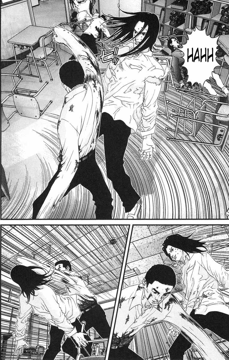 Read Gantz ES Manga Online