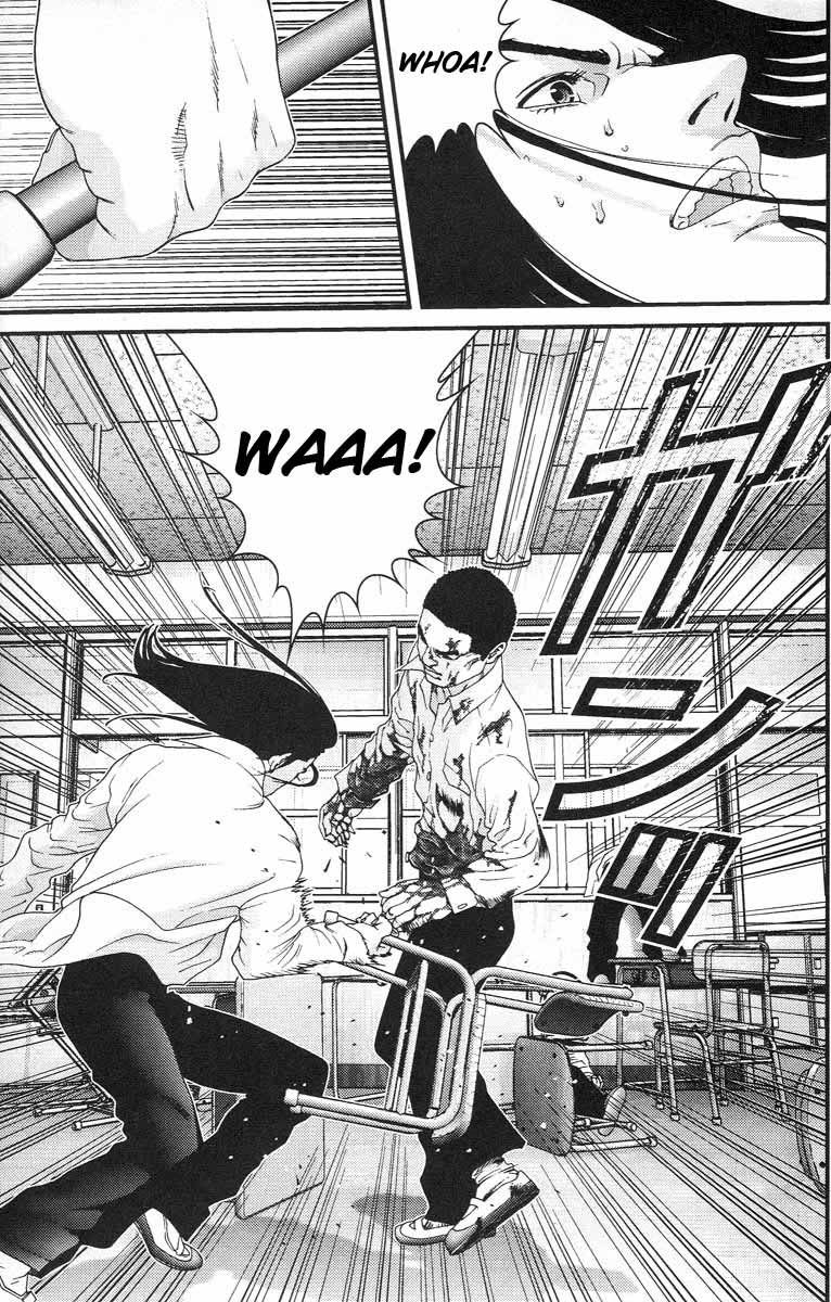 Read Gantz ES Manga Online
