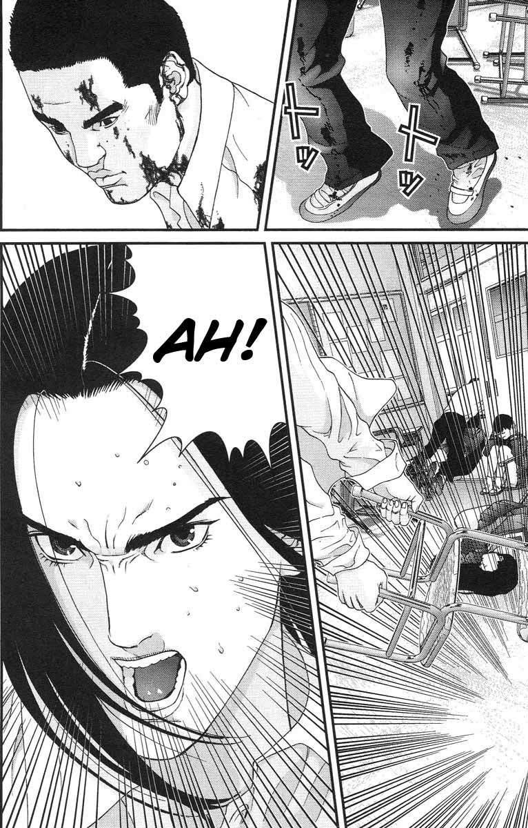 Read Gantz ES Manga Online