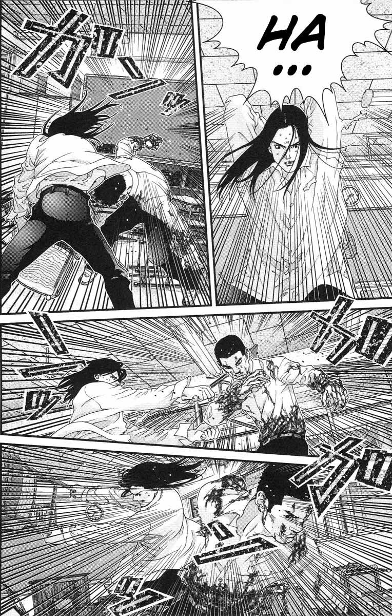 Read Gantz ES Manga Online