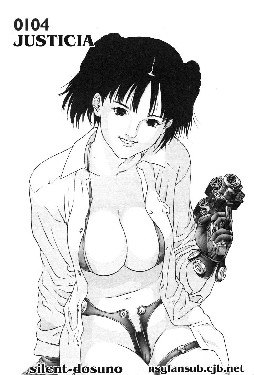 Read Gantz ES Manga Online