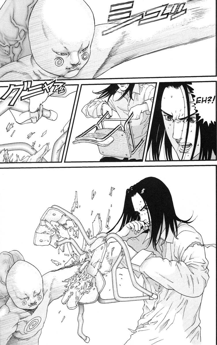 Read Gantz ES Manga Online