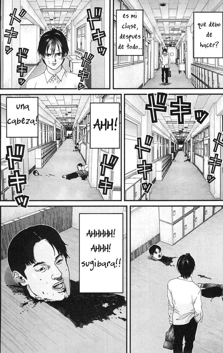 Read Gantz ES Manga Online