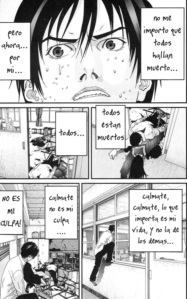 Read Gantz ES Manga Online