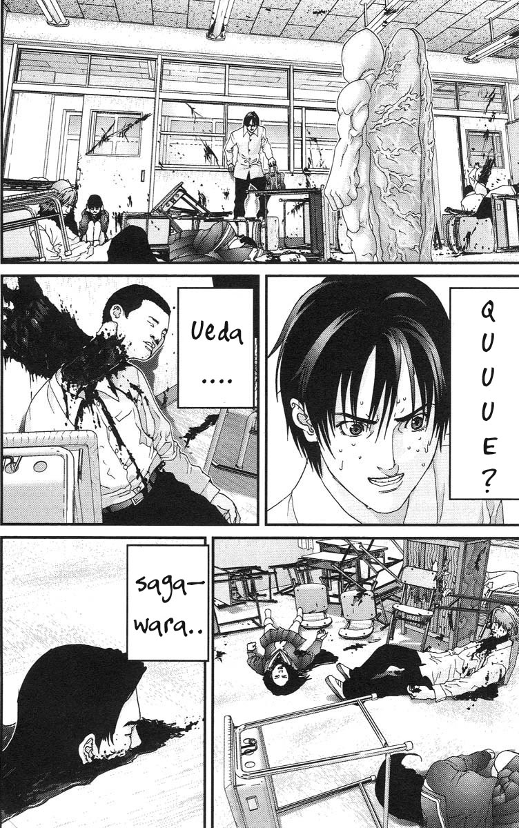 Read Gantz ES Manga Online