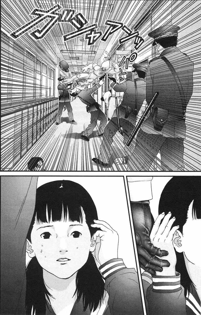 Read Gantz ES Manga Online