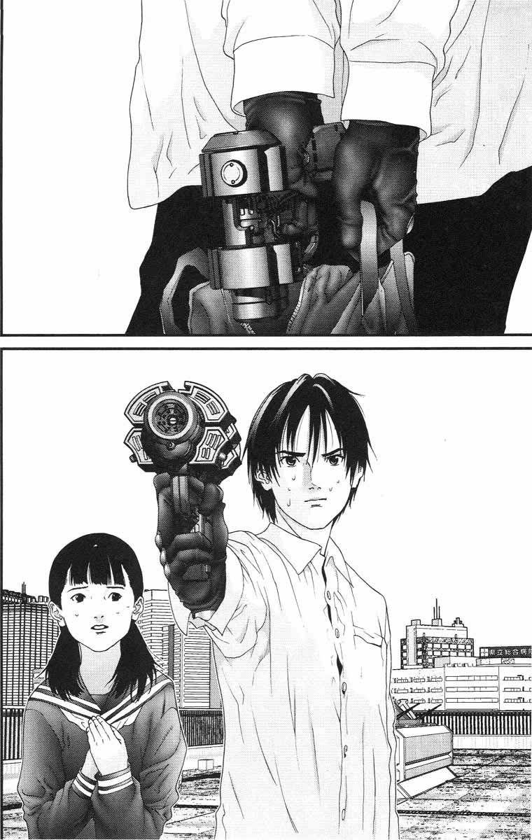 Read Gantz ES Manga Online
