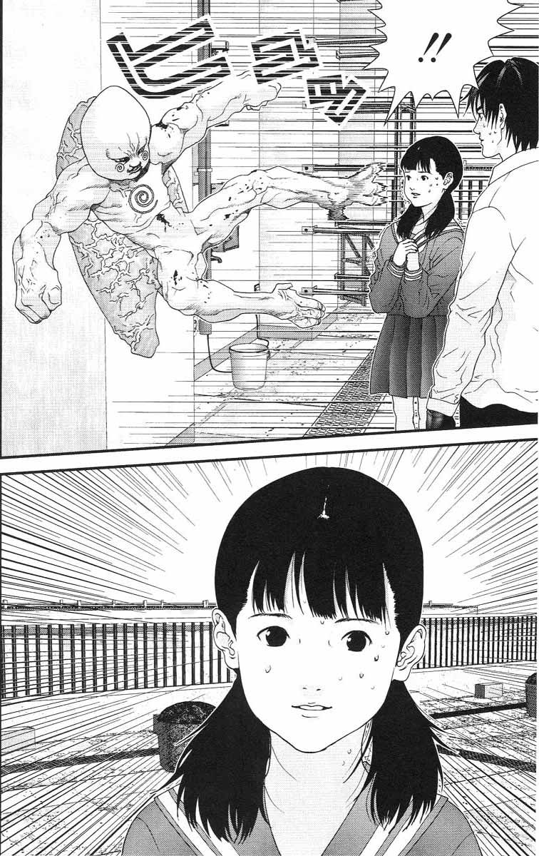 Read Gantz ES Manga Online