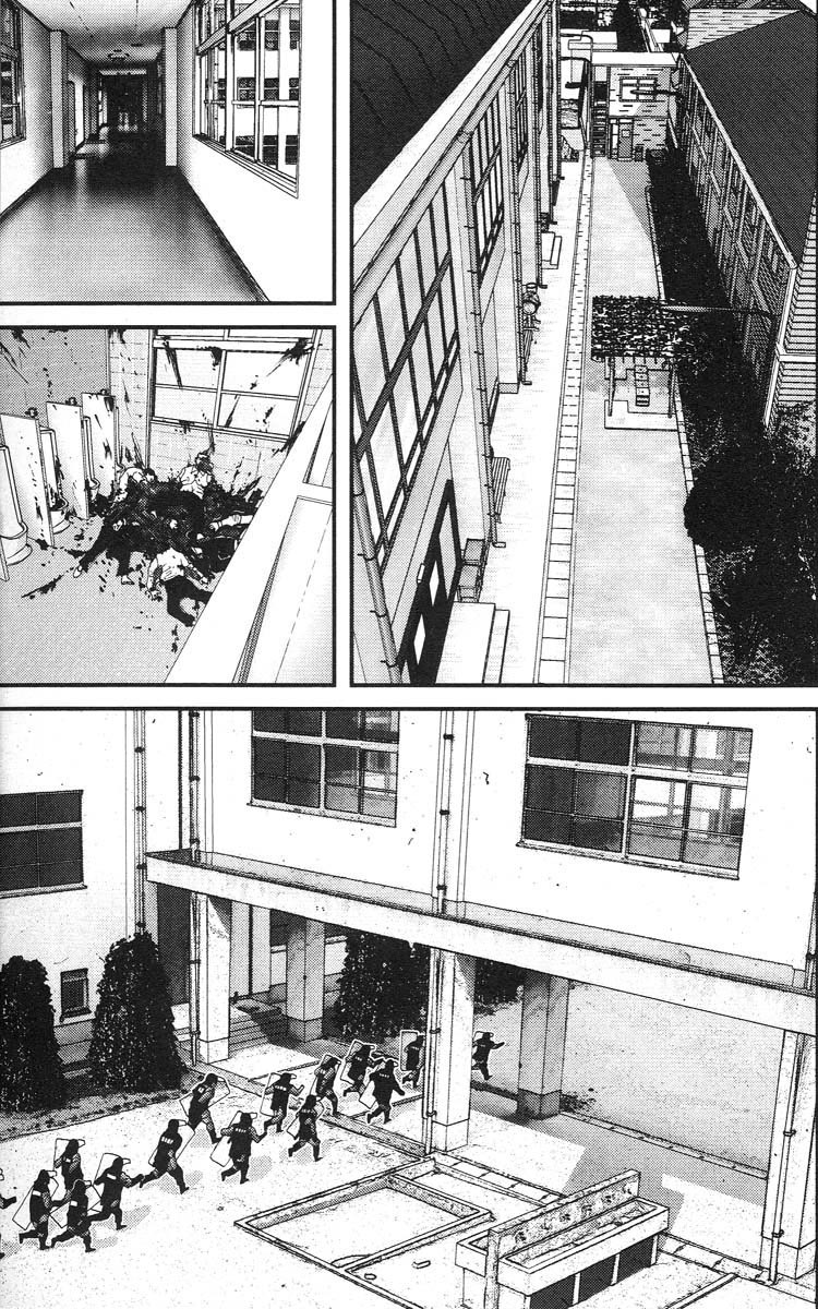 Read Gantz ES Manga Online