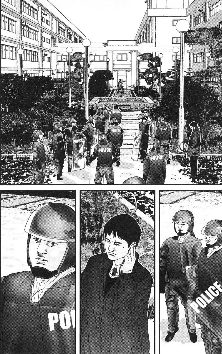 Read Gantz ES Manga Online