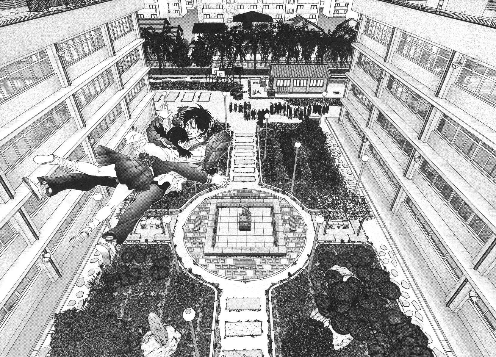 Read Gantz ES Manga Online