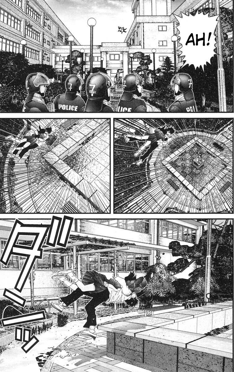 Read Gantz ES Manga Online