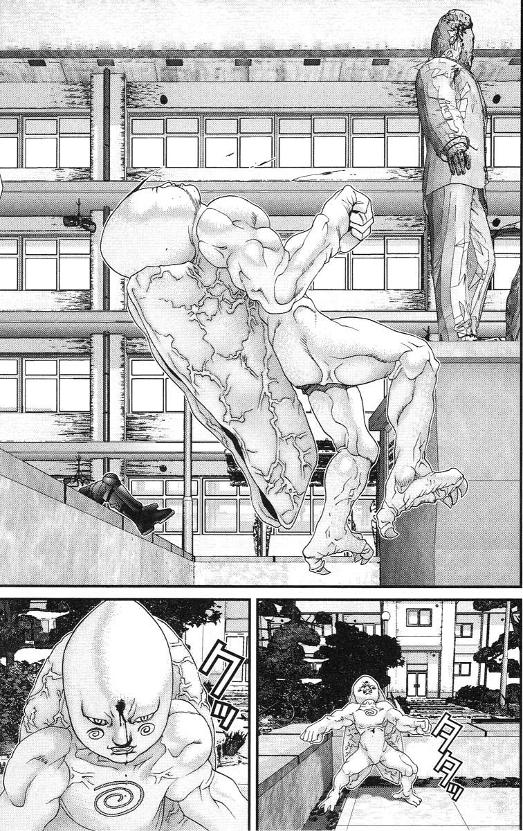 Read Gantz ES Manga Online