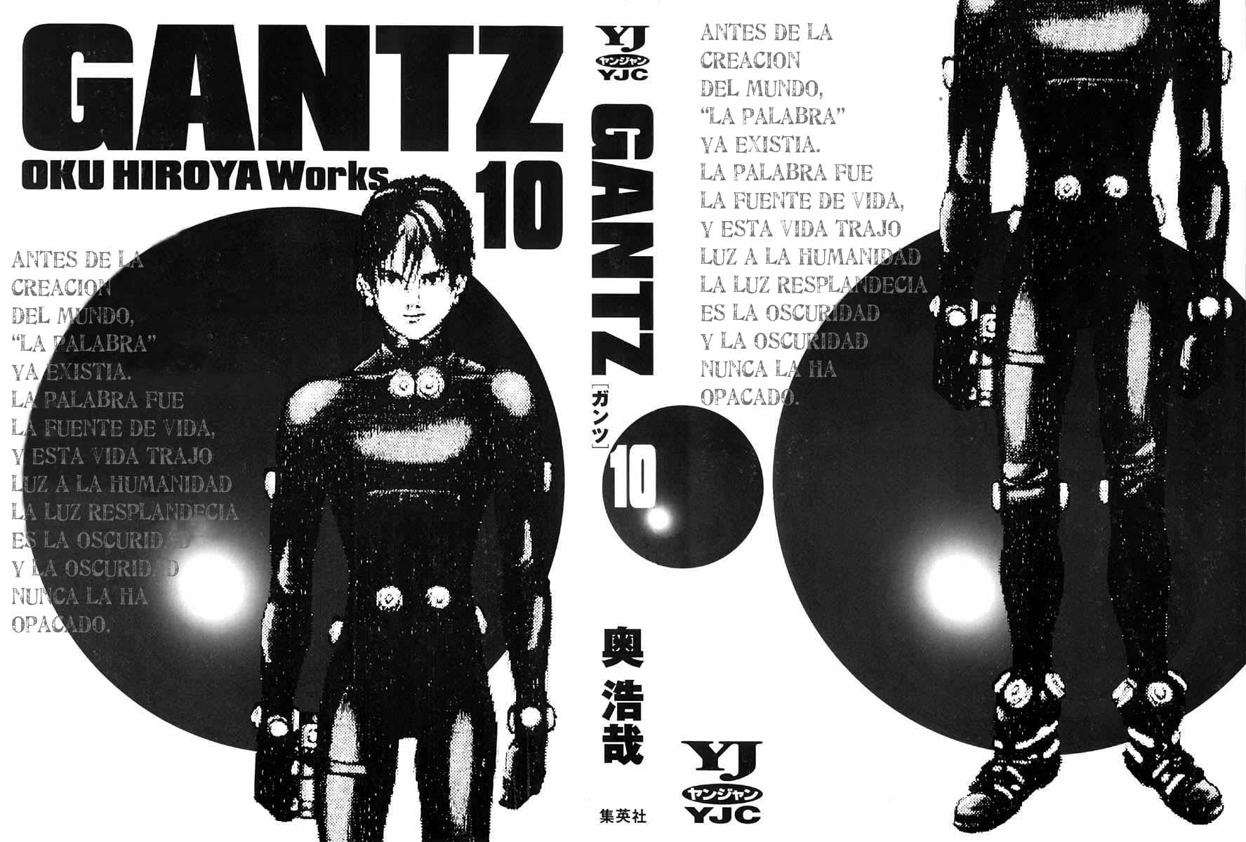 Read Gantz ES Manga Online