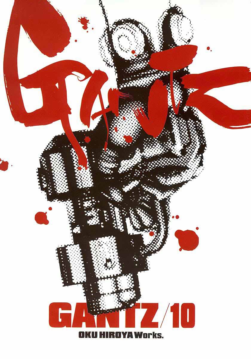 Read Gantz ES Manga Online