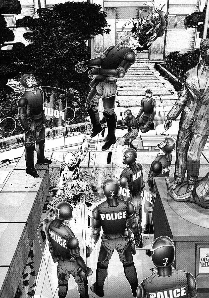 Read Gantz ES Manga Online