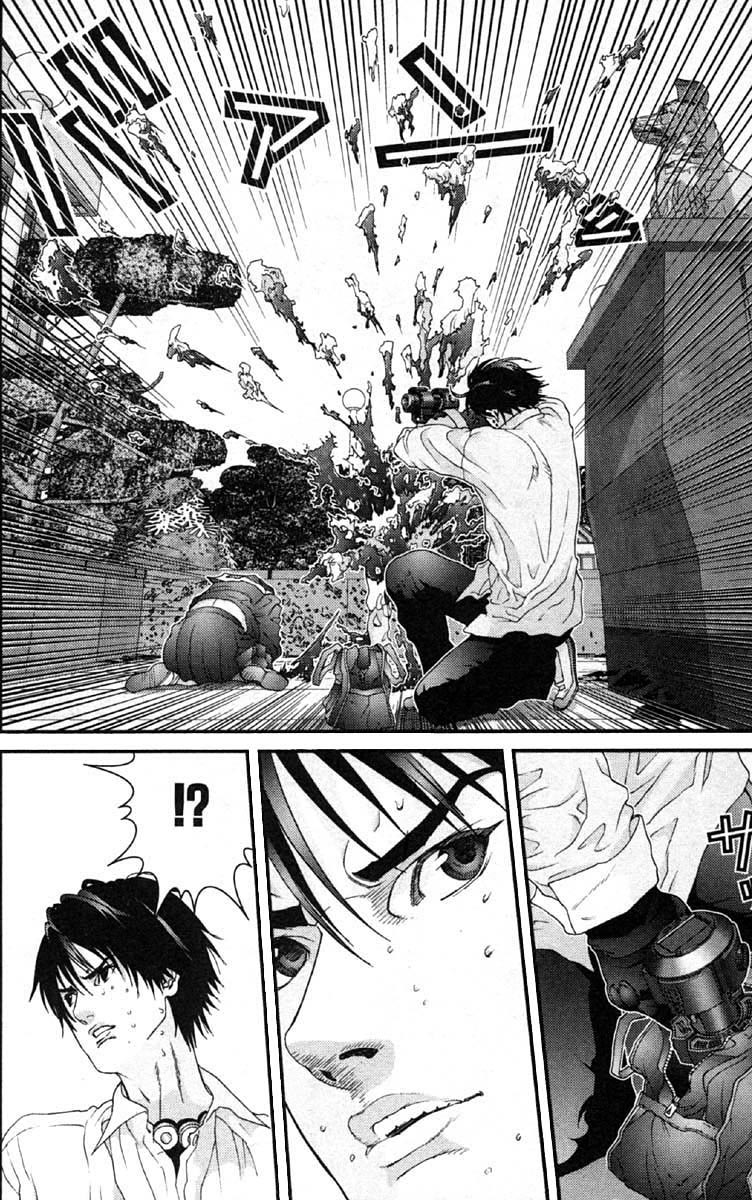 Read Gantz ES Manga Online