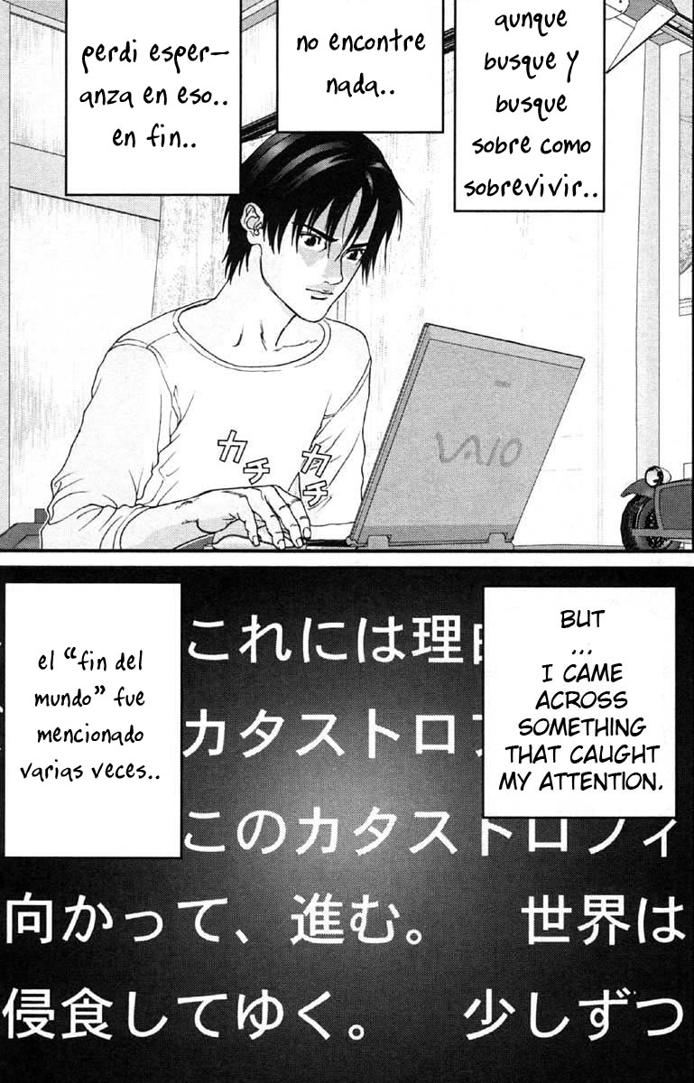 Read Gantz ES Manga Online