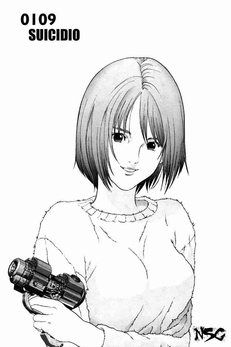 Read Gantz ES Manga Online