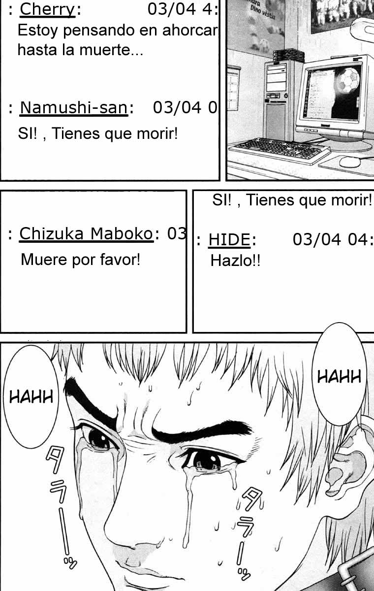 Read Gantz ES Manga Online