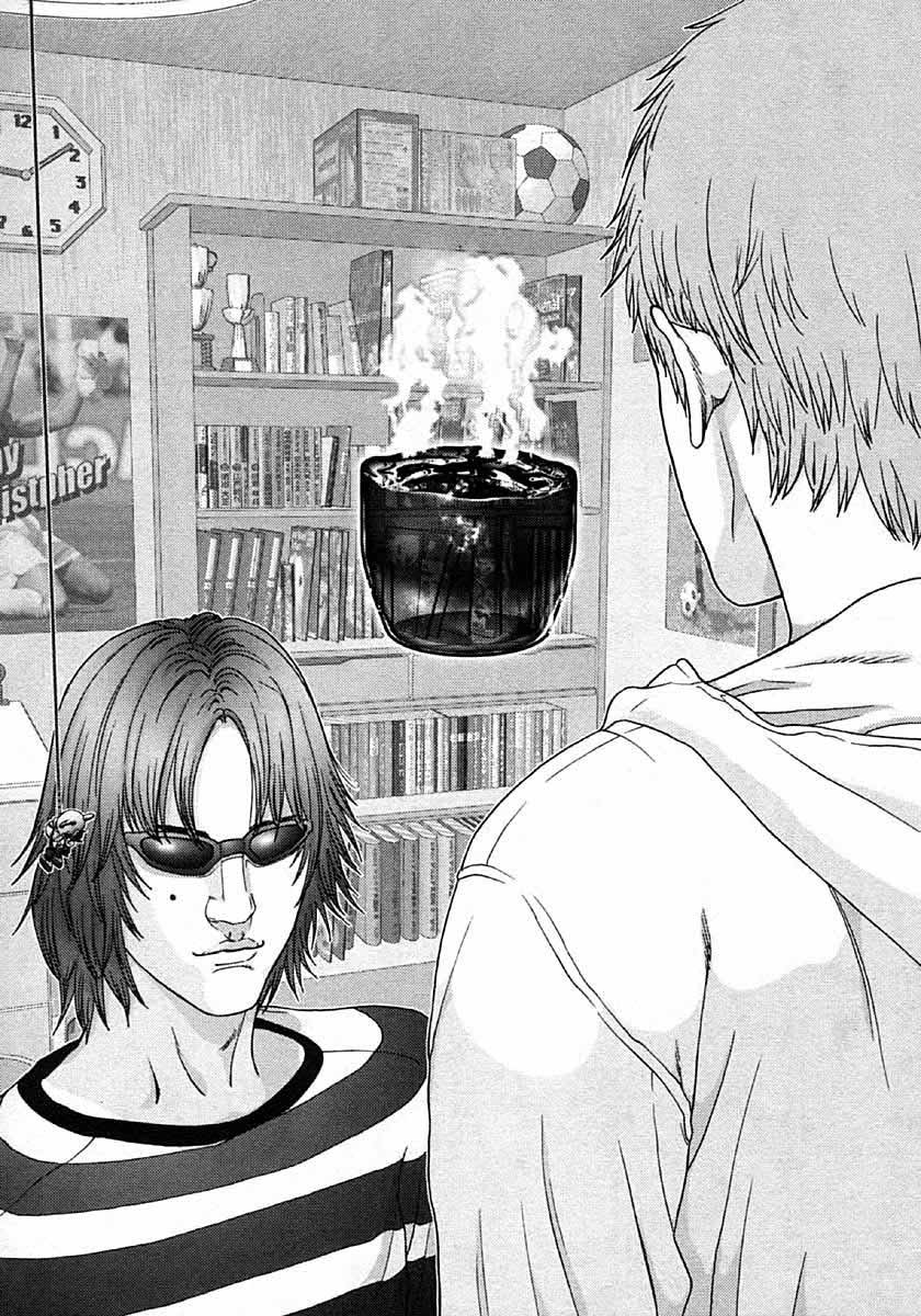 Read Gantz ES Manga Online