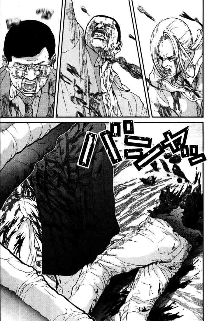 Read Gantz ES Manga Online