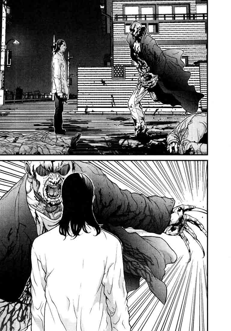 Read Gantz ES Manga Online
