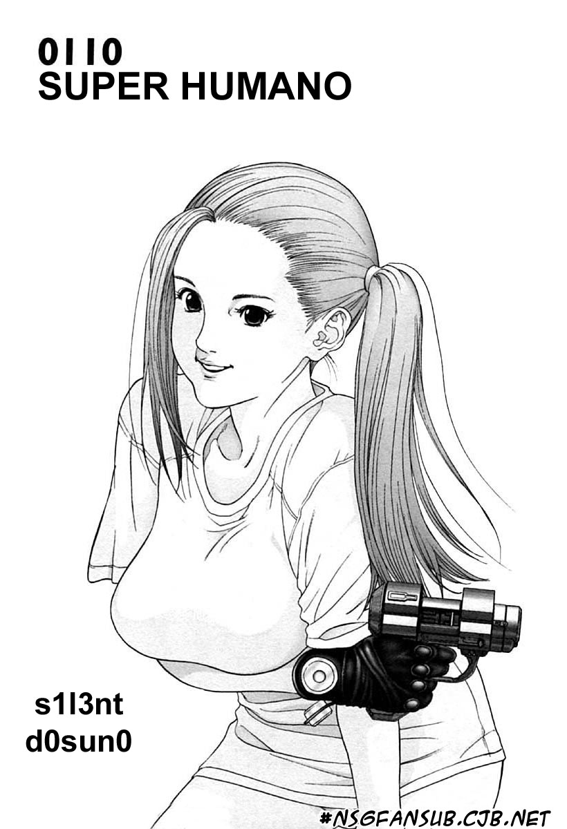Read Gantz ES Manga Online