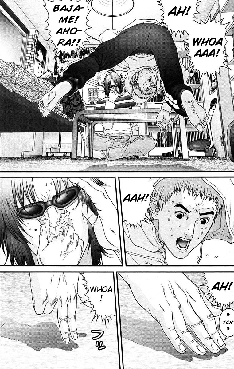 Read Gantz ES Manga Online