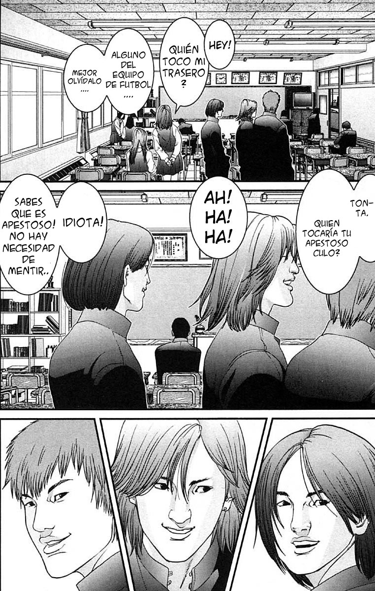 Read Gantz ES Manga Online