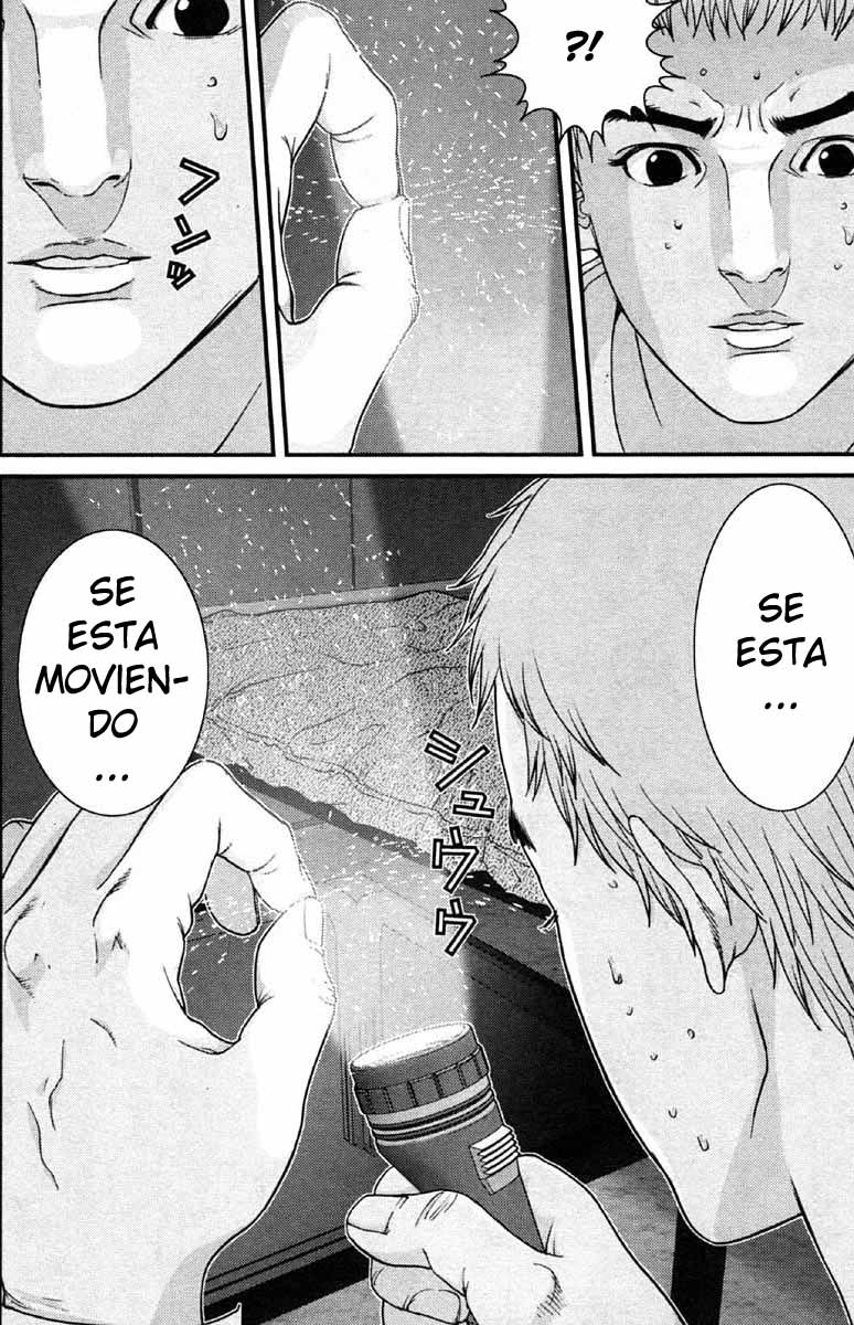 Read Gantz ES Manga Online