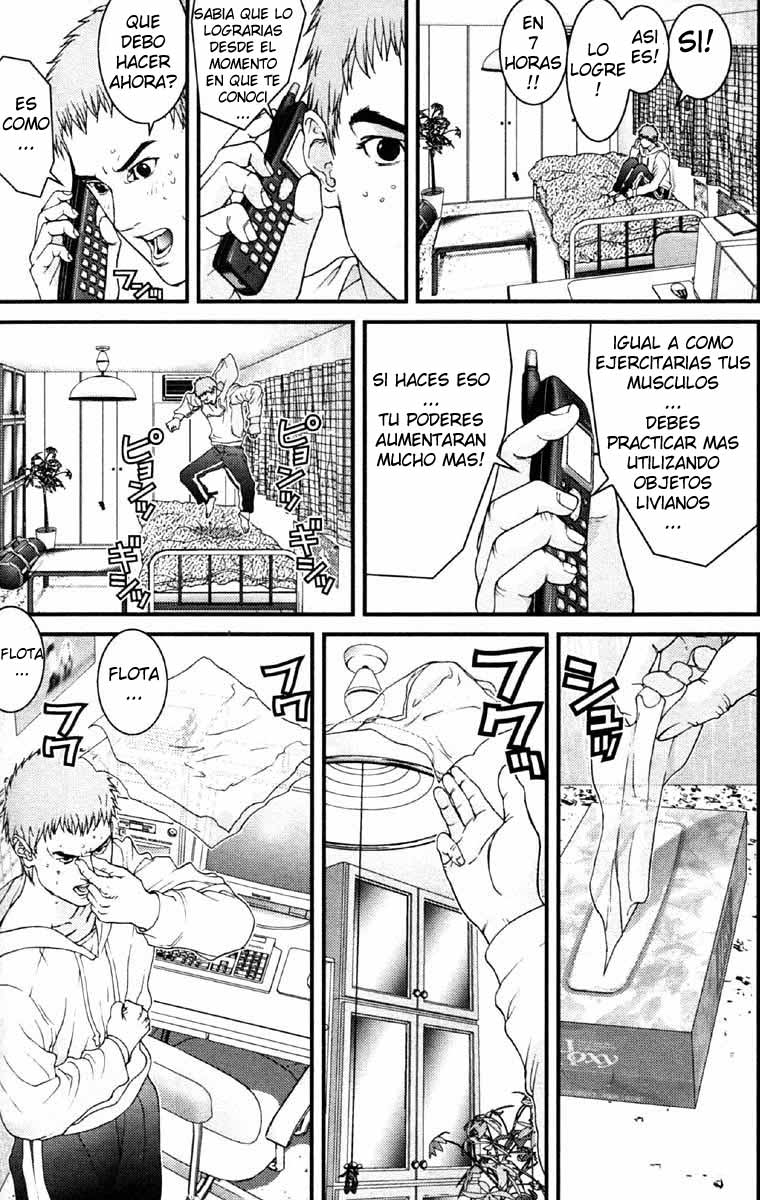 Read Gantz ES Manga Online