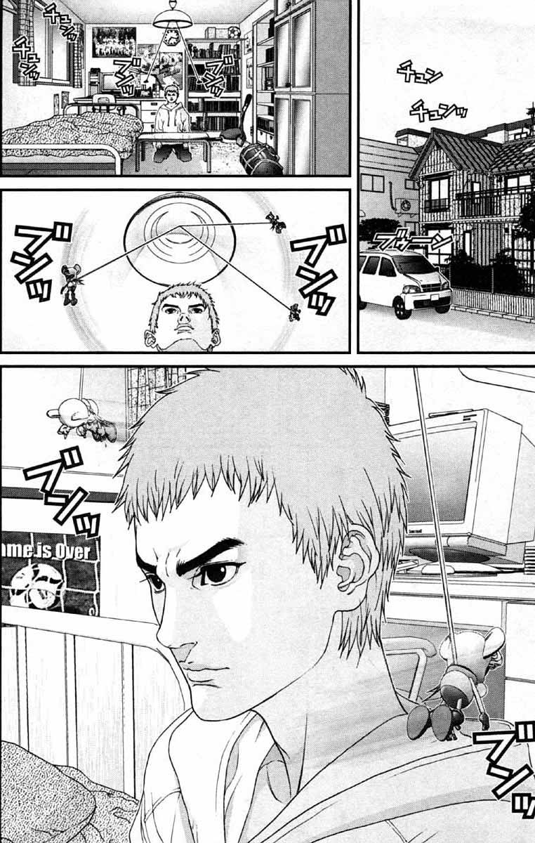 Read Gantz ES Manga Online