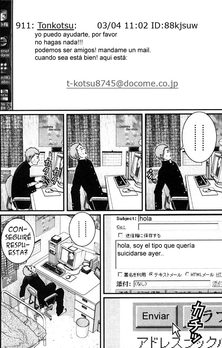 Read Gantz ES Manga Online