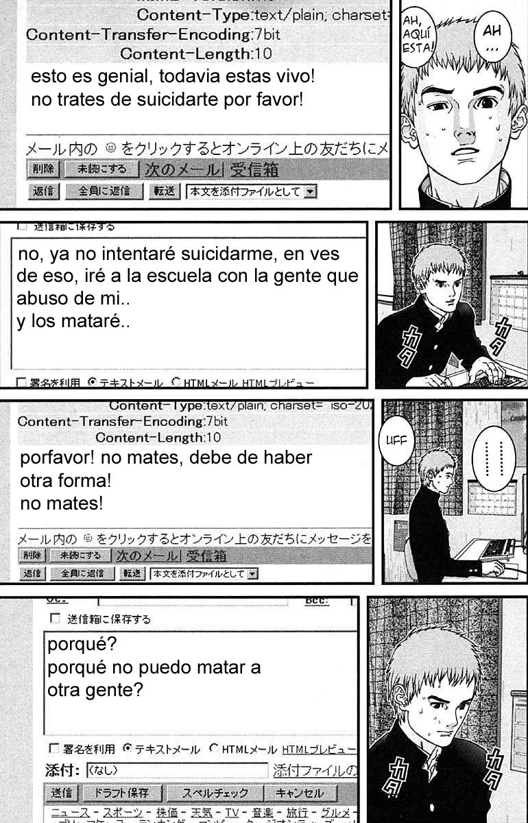 Read Gantz ES Manga Online