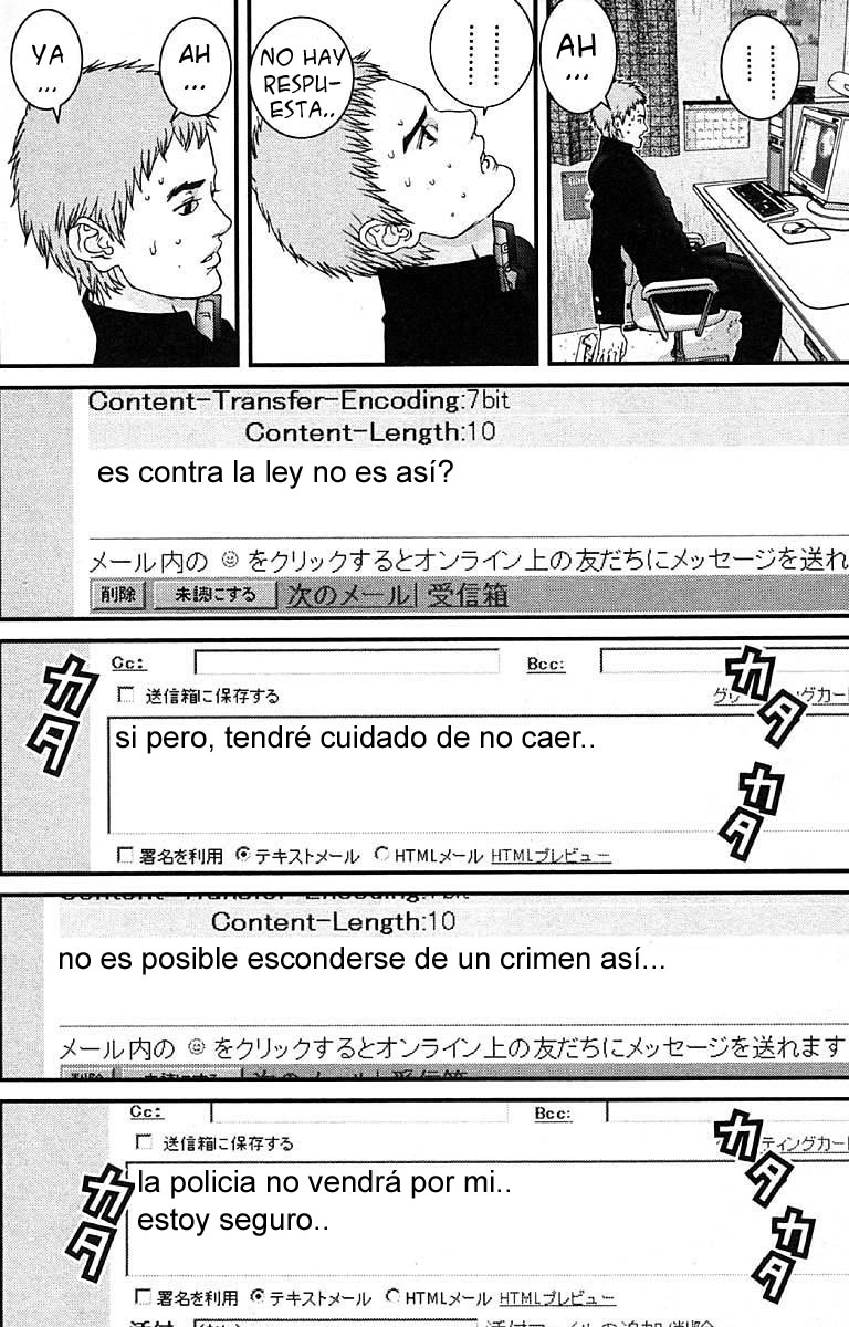 Read Gantz ES Manga Online