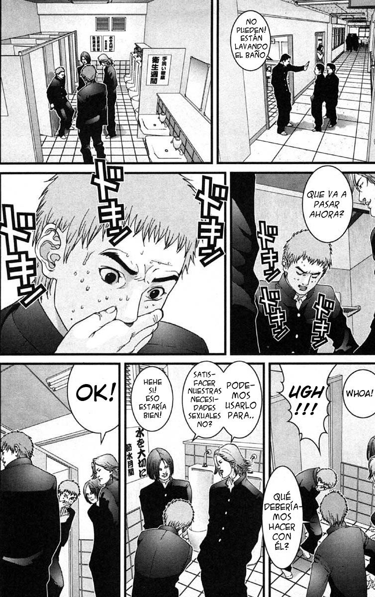 Read Gantz ES Manga Online