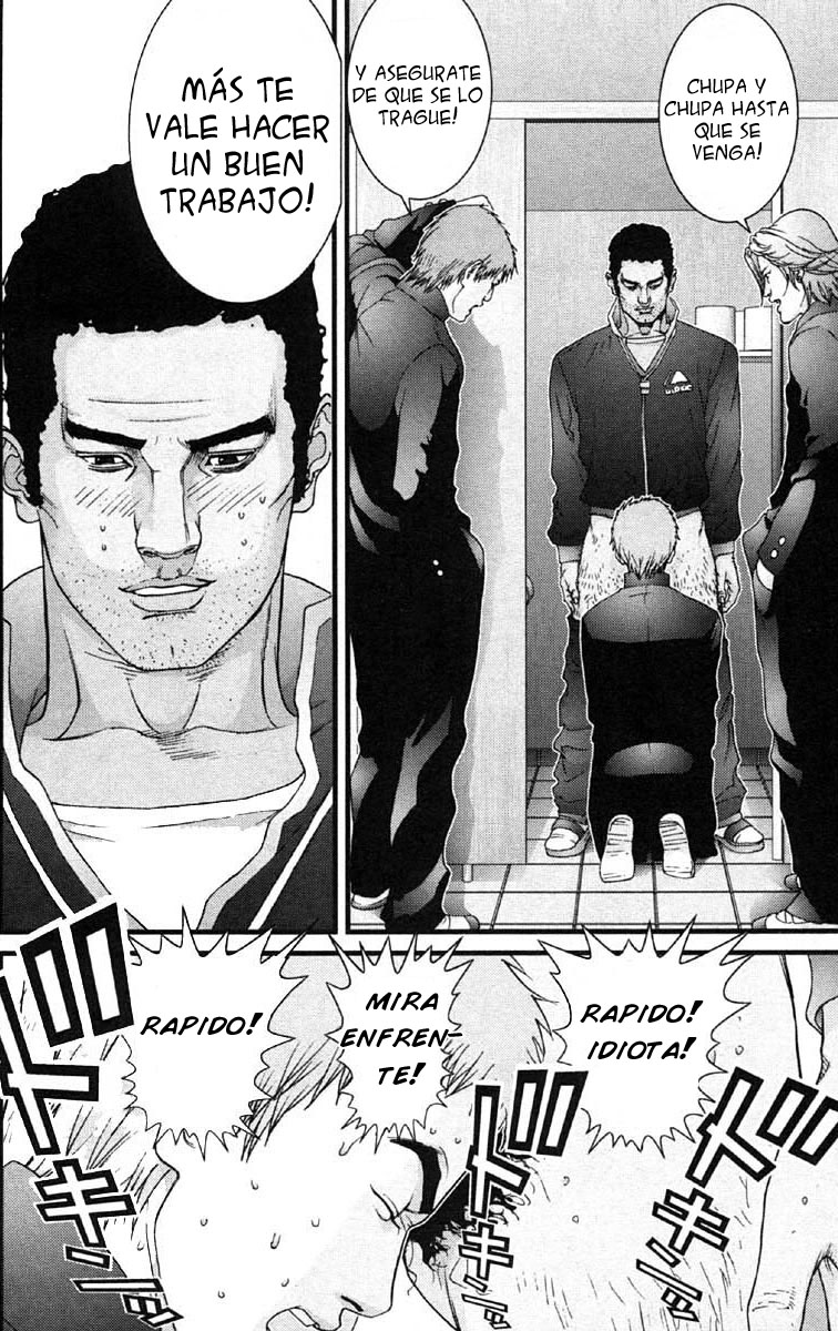 Read Gantz ES Manga Online