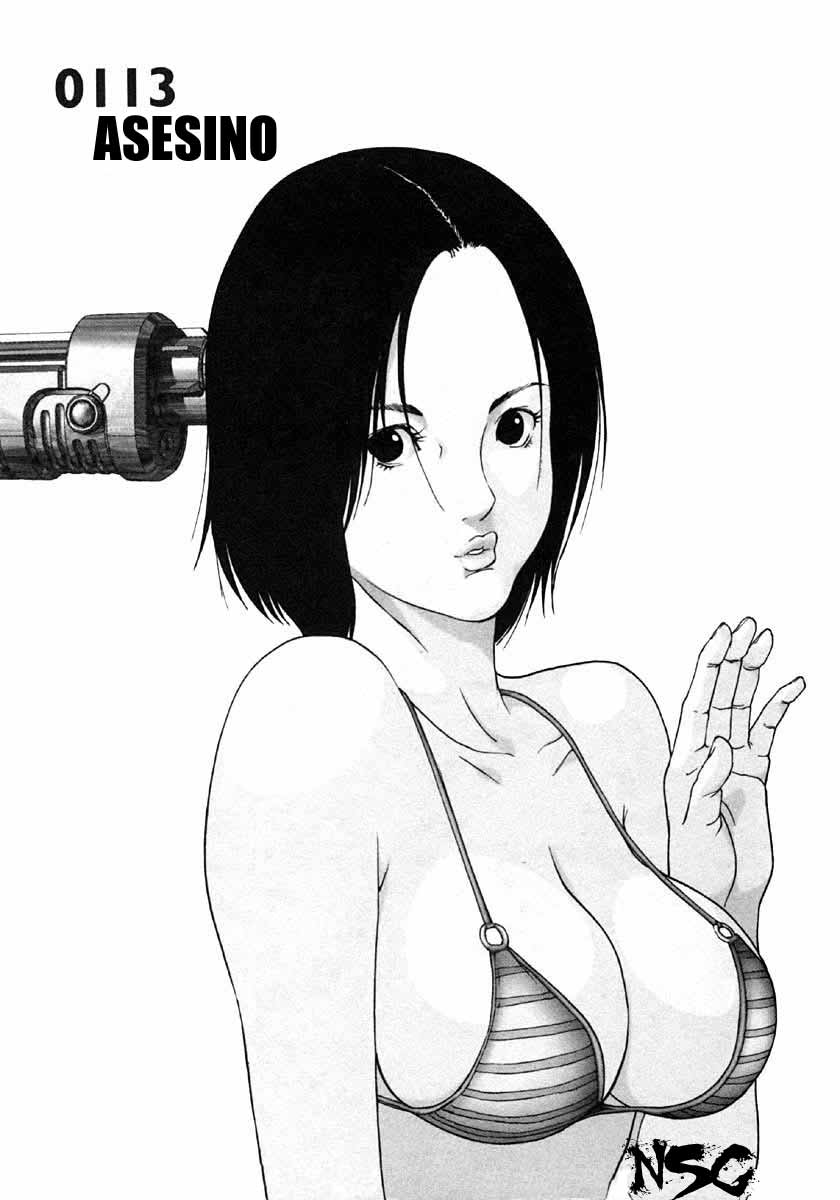 Read Gantz ES Manga Online