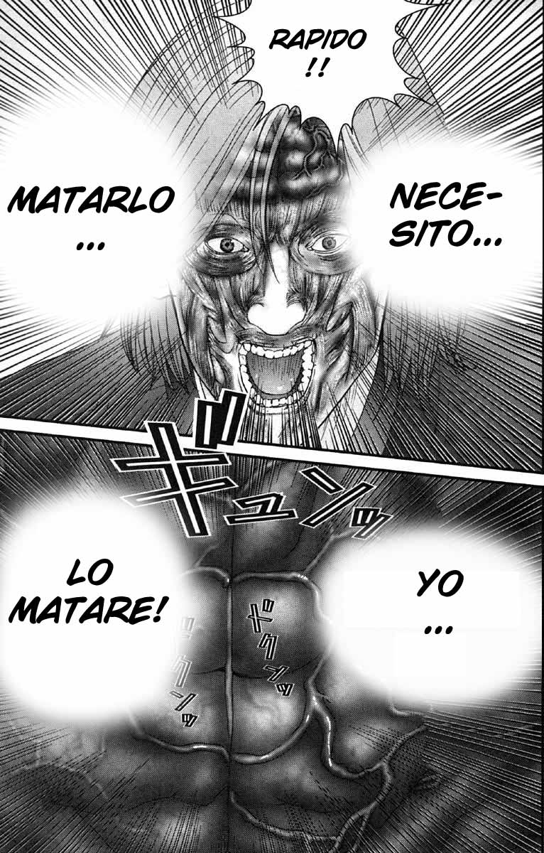 Read Gantz ES Manga Online