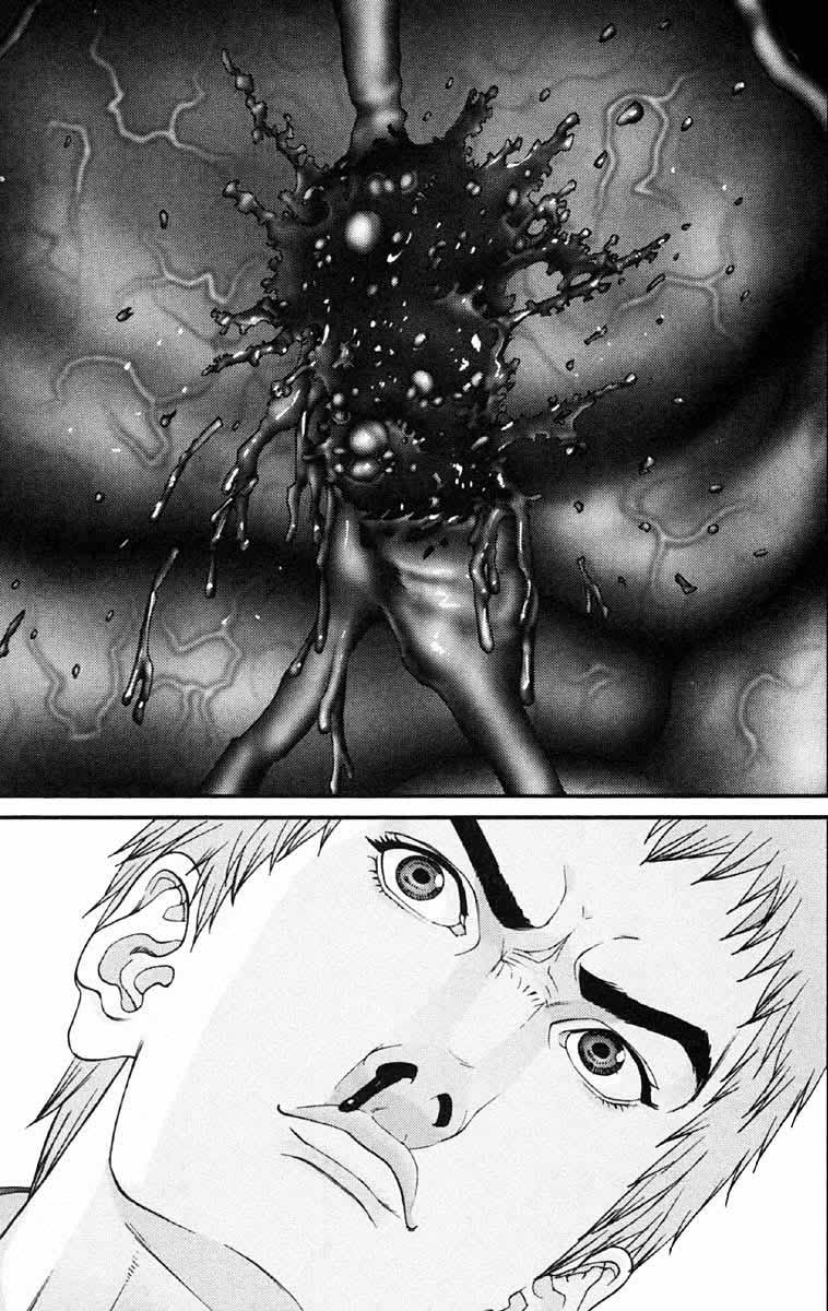 Read Gantz ES Manga Online
