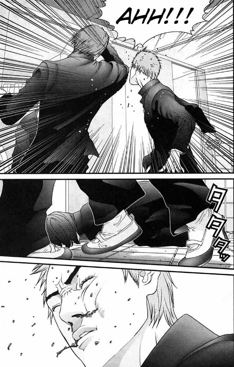 Read Gantz ES Manga Online