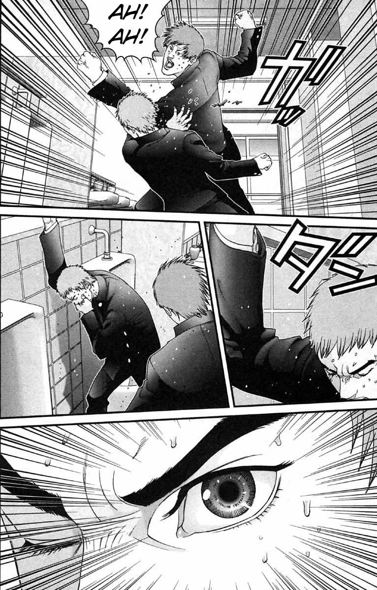 Read Gantz ES Manga Online